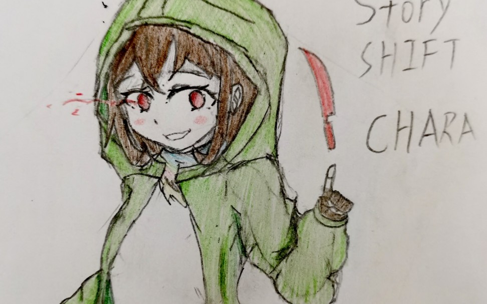 手绘storyshiftcharadevilovania