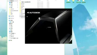 CAD2020下载免费中文版破解版AutoCAD中文版官方免费下载