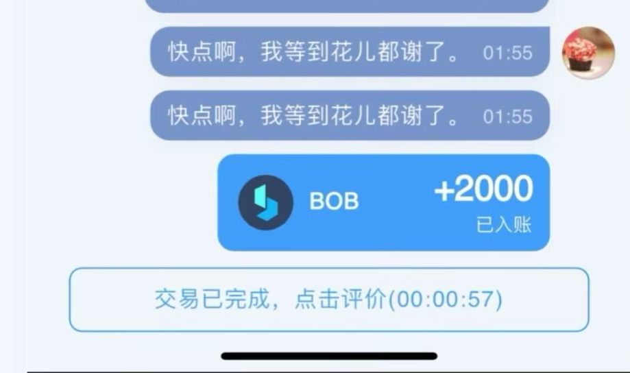 在HASH GAME - Online Skill Game ET 300不在？www5w8net-3DHGAME超级大集合[2012年1月] 能