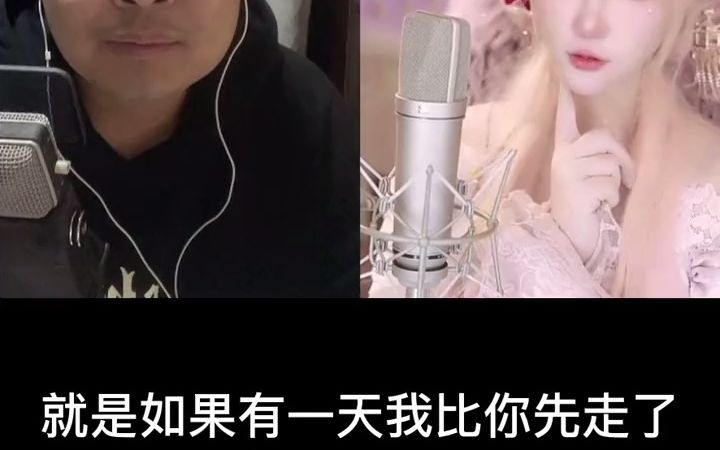 一路长虹~哔哩哔哩bilibili