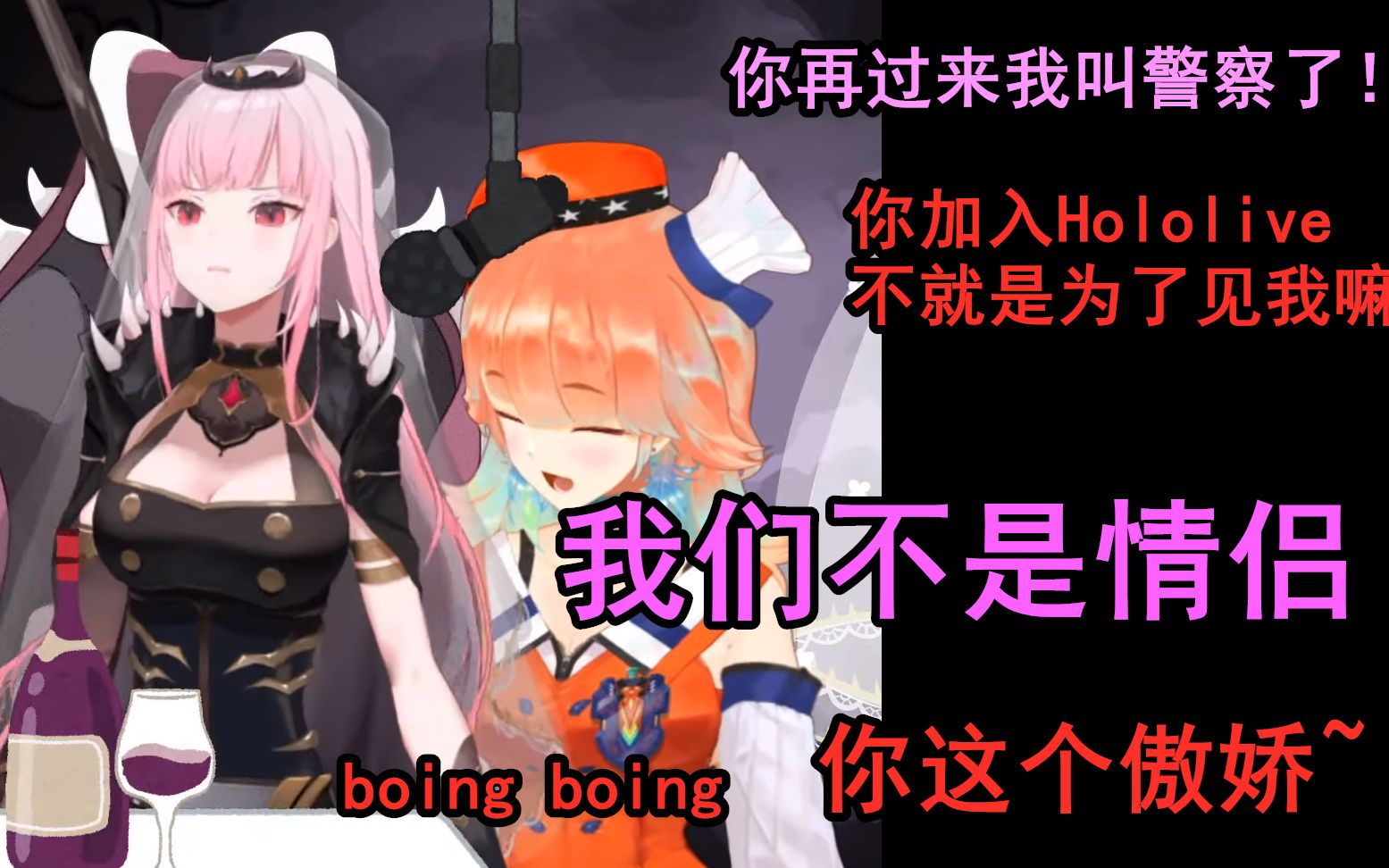 vtuber熟肉死神不死鸟贴贴你个傲娇hololiveen美声森小鸟游琪亚拉