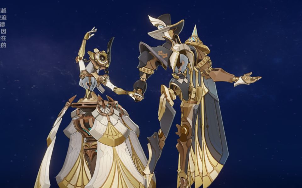 【原神】冰风组曲的优雅