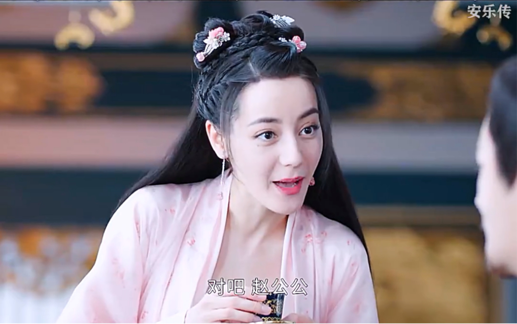 热巴新剧来了!这一对太甜了