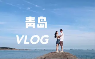 东西军旅行团 搜索结果 哔哩哔哩 Bilibili