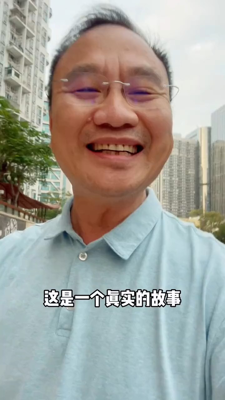 为什么销售的时候要把客户搞感性,因为社会学告诉你,所谓感性,就是智商下降!哔哩哔哩bilibili