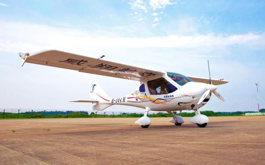 【真实飞行】当模拟飞行玩家第一次开上真飞机