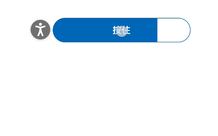提问设计微软账号人机验证的是否正常