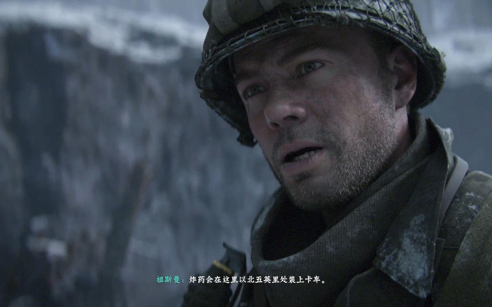 【使命召唤14 二战】【10-伏击】