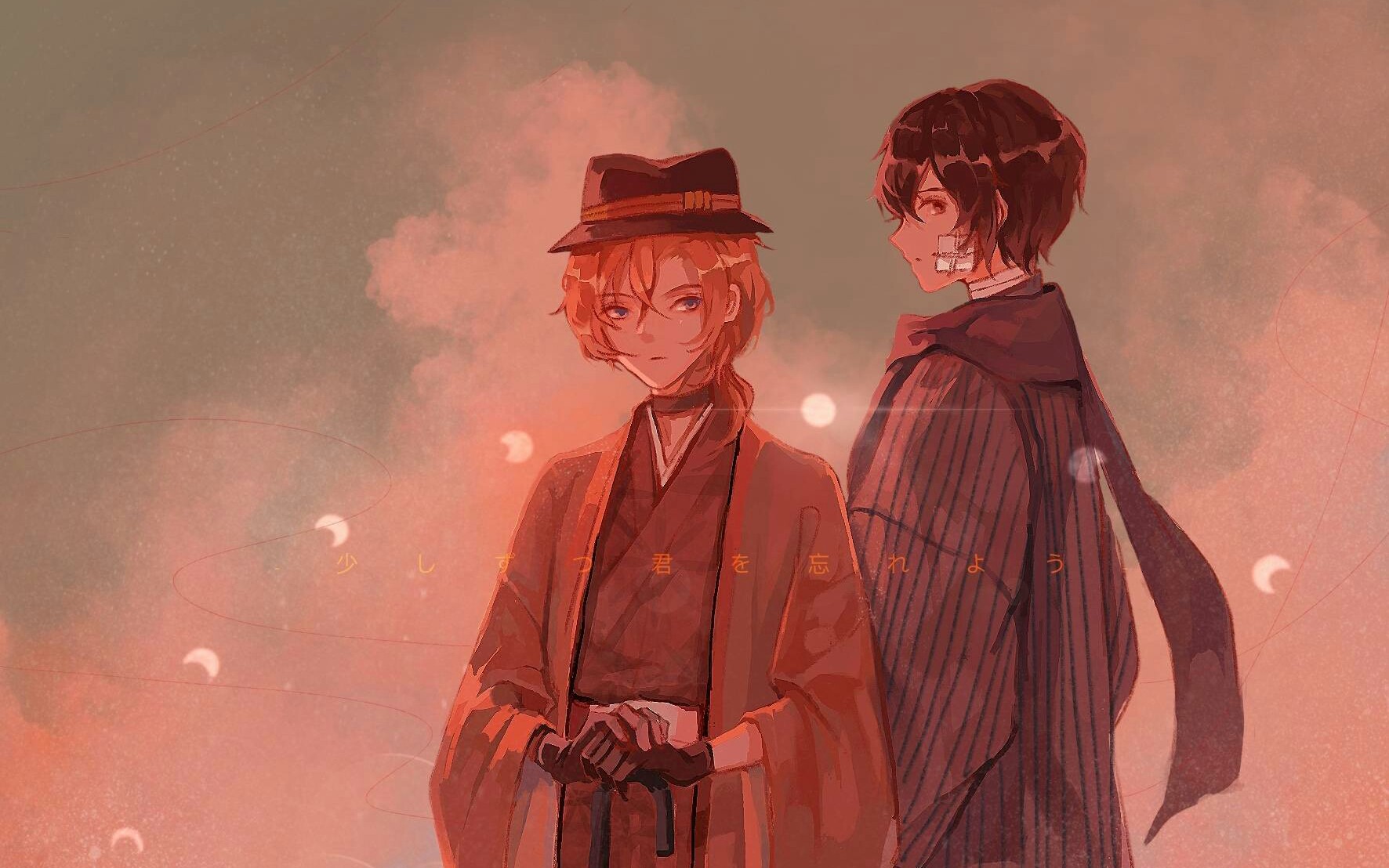 【双黑/太中】全世界他最爱你,全世界没他爱你