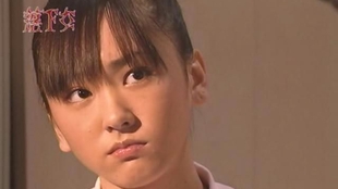 新垣結衣 落下女 系列1 哔哩哔哩 つロ干杯 Bilibili