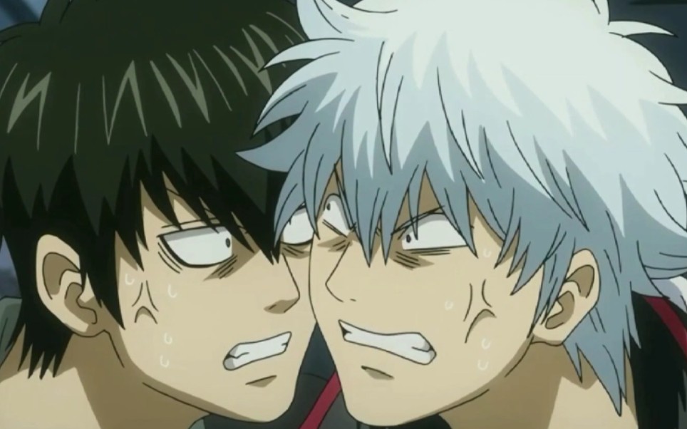 银魂银土贴脸式吵架合集2