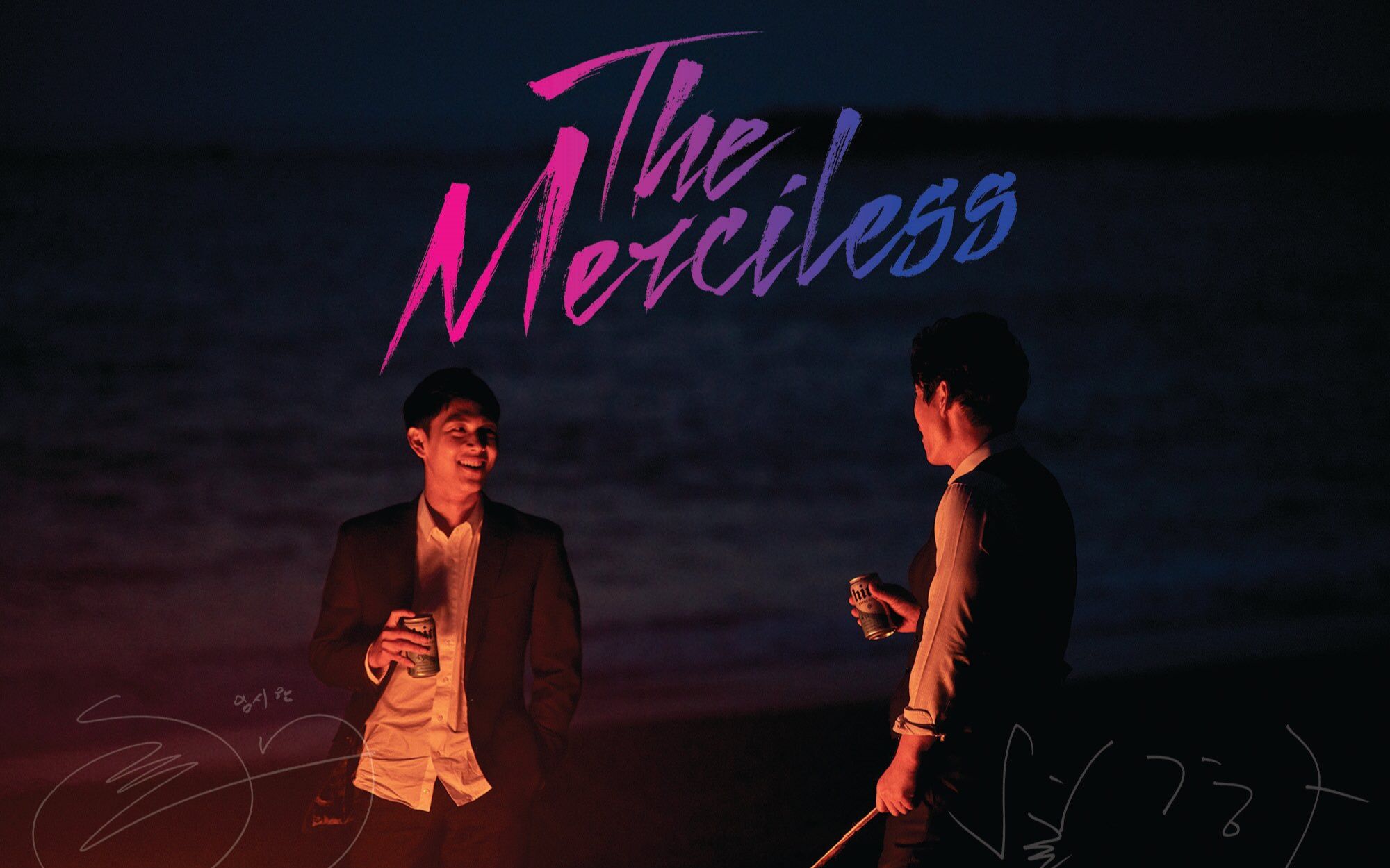 【伪预告】【不汗党】call me by your name