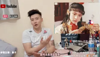 男生们，让我们一起剪掉“刘海”！