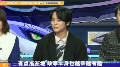 榎木淳弥-哔哩哔哩_Bilibili