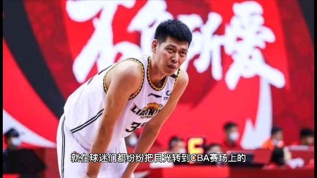 朱荣振也要参加NBA选秀,希望中国内线能延续NBA之旅哔哩哔哩bilibili