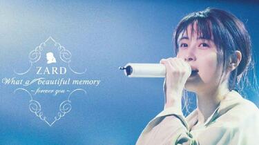 ☆ZARD　坂井泉水　「CD　明日を夢見て」 明日を夢見て : ZARD | HMV&BOOKS online - JBCJ-6001