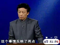 Descargar video: 易中天：华容道让伤兵堆尸填路，曹操真不是个人