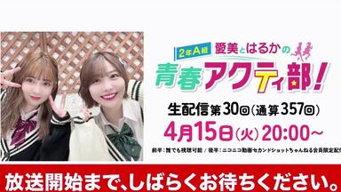 P.S.元気です。孝宏」生配信特番※タイムシフトなし_哔哩哔哩_