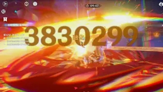 原来6+1火神这么猛？第一次爽到