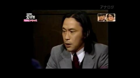 ３年ｂ組金八先生 同窓会スペシャル えっ この名シーンってアドリブなの 哔哩哔哩