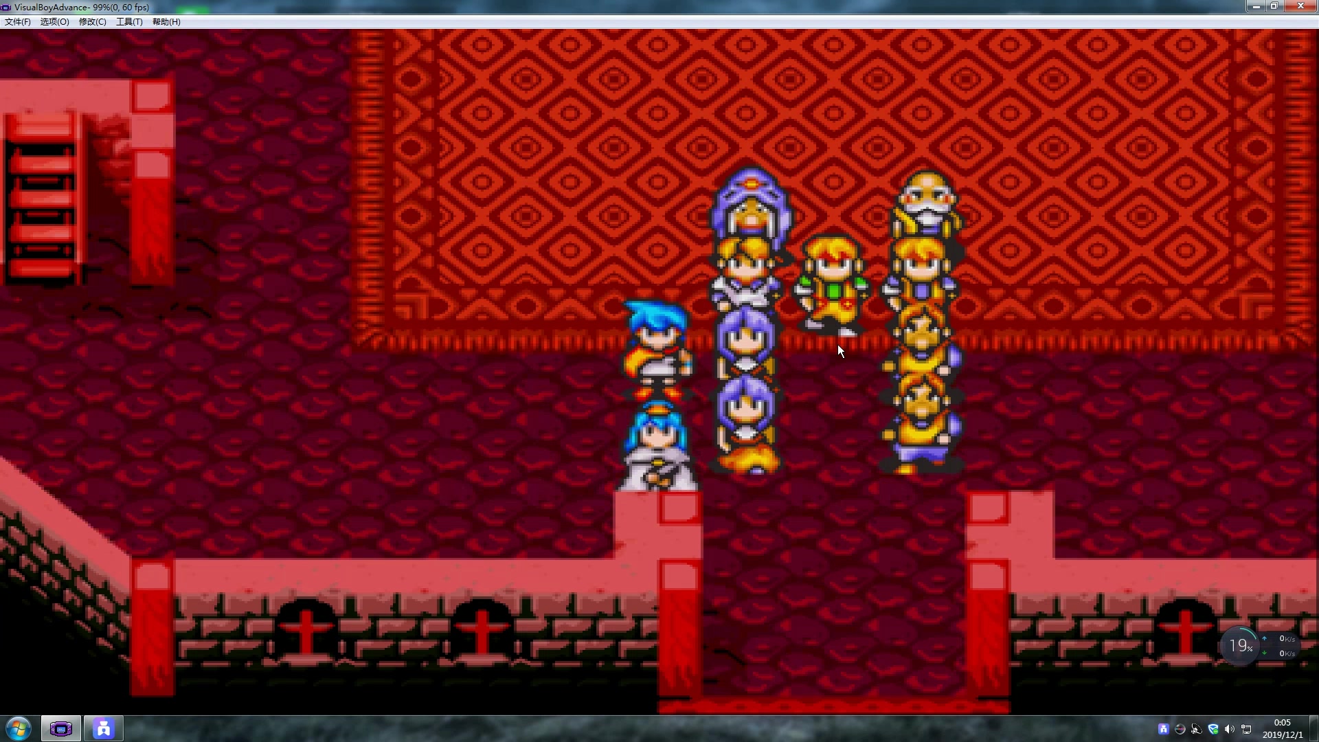 回味经典gba游戏系列龙战士1火焰气息