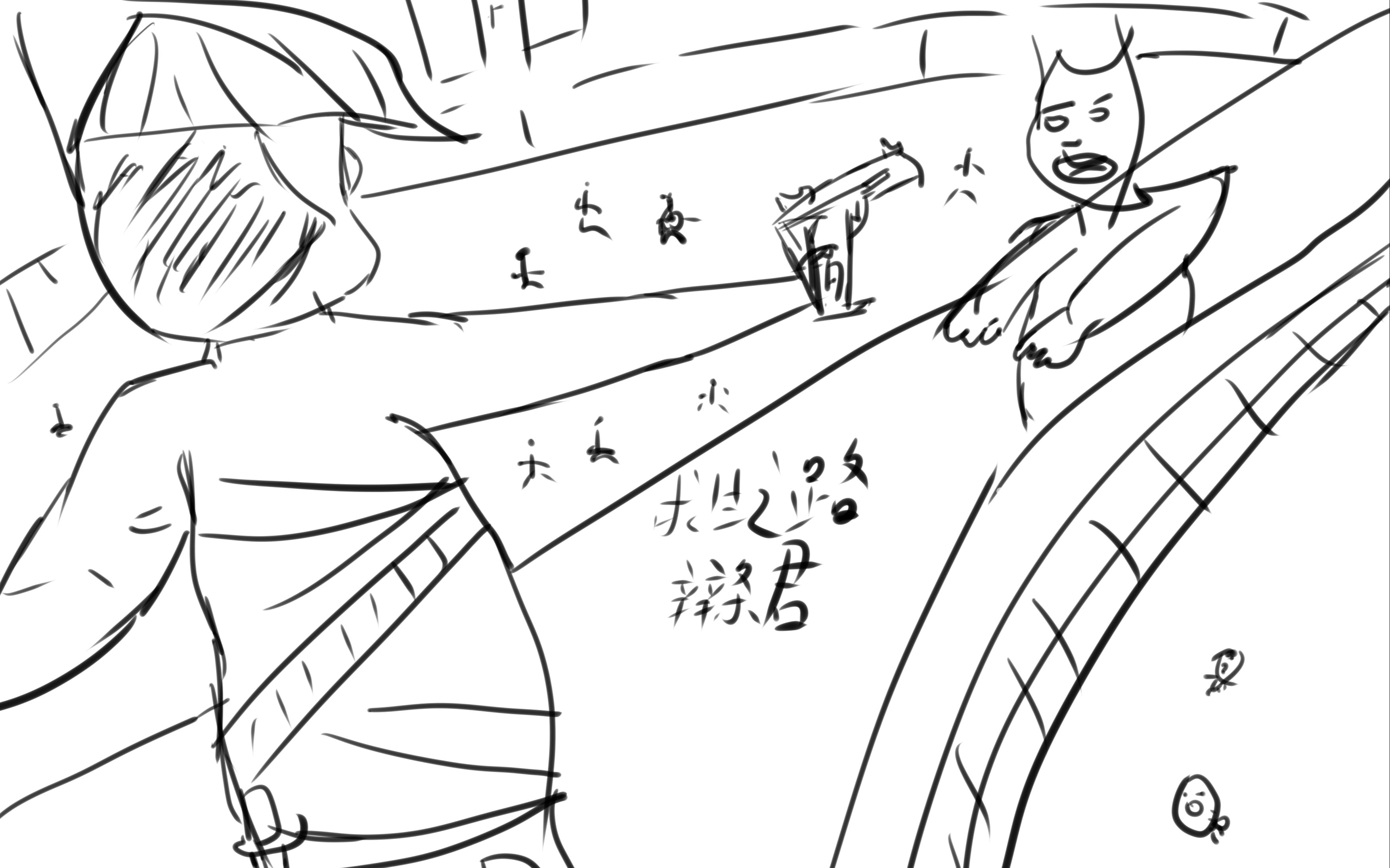 《求生之路》通关实况 #2 短暂时刻