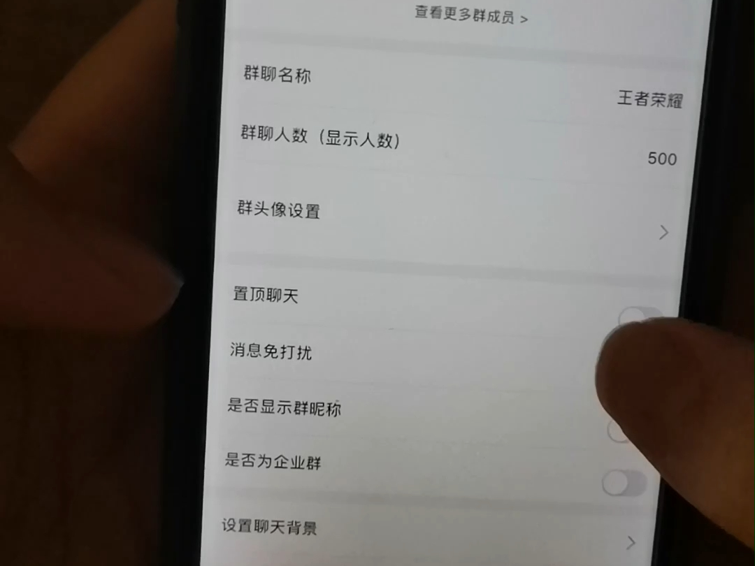 微信聊天对话生成器,微信转账生成器怎么下载?