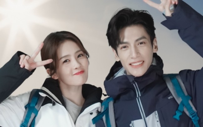 【罗云熙白鹿‖云鹿】lls换头像和ll昨天vb糖点 小彩蛋