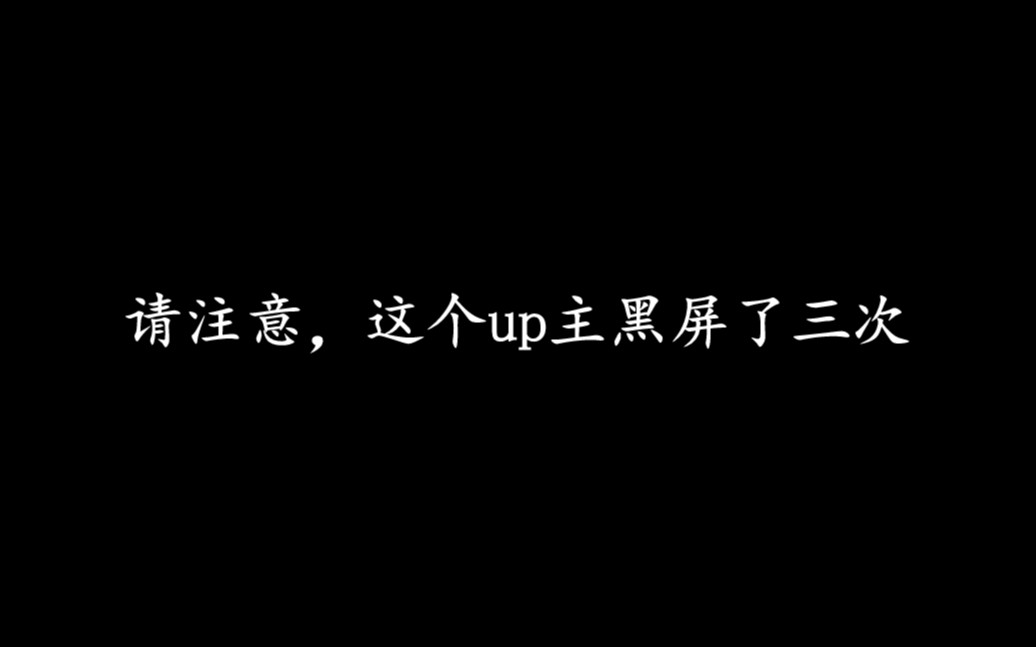 [图]我慢慢的听，心碎掉的声音