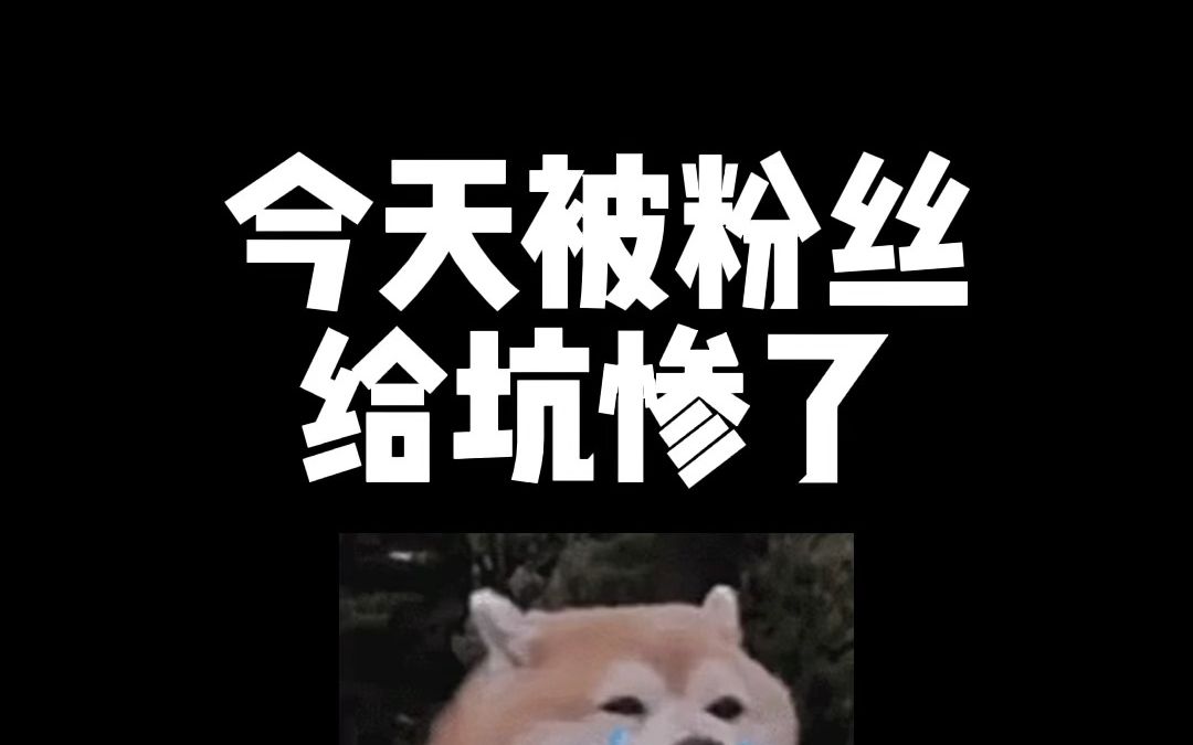 logo设计遇到这样的甲方,你们有什么办法吗哔哩哔哩bilibili