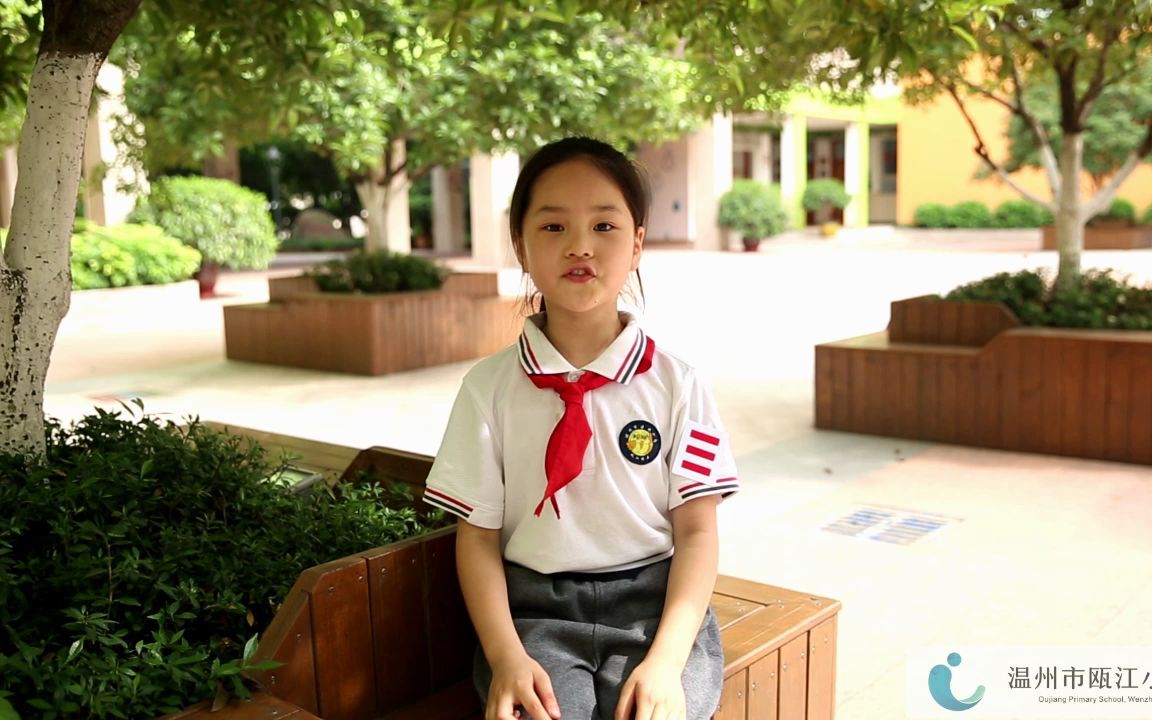 温州市瓯江小学“码上德育”之上课坐姿哔哩哔哩bilibili