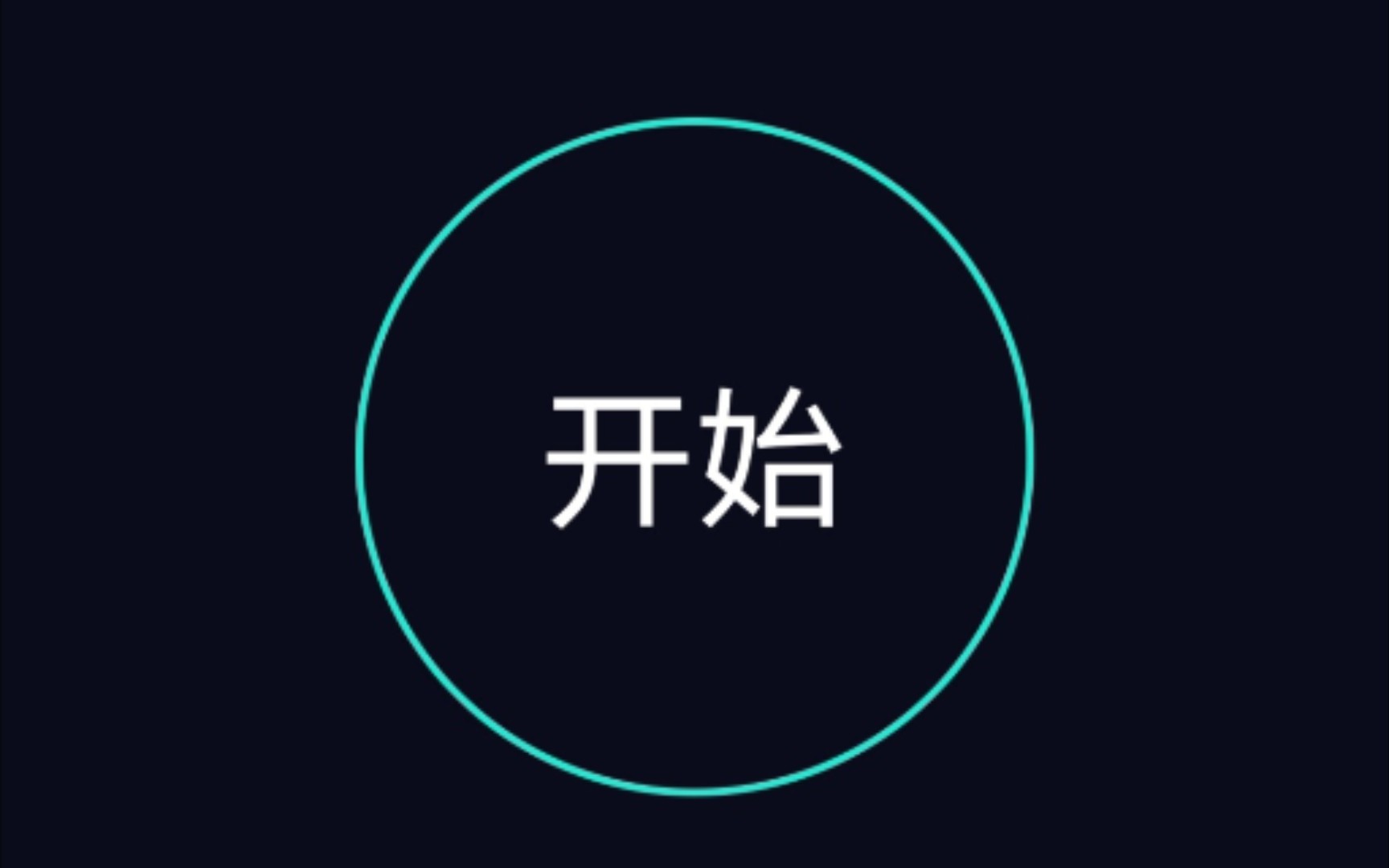 300mbps的网速能达到多少哔哩哔哩bilibili