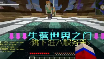 我的世界服务器推荐 高版本 黏液科技 Rpg 副本 生存 无需正版 哔哩哔哩 Bilibili