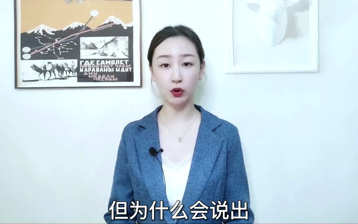 “商界老炮”陈启宗:自称厌恶中国人身份,却给美国哈佛捐21亿哔哩哔哩bilibili