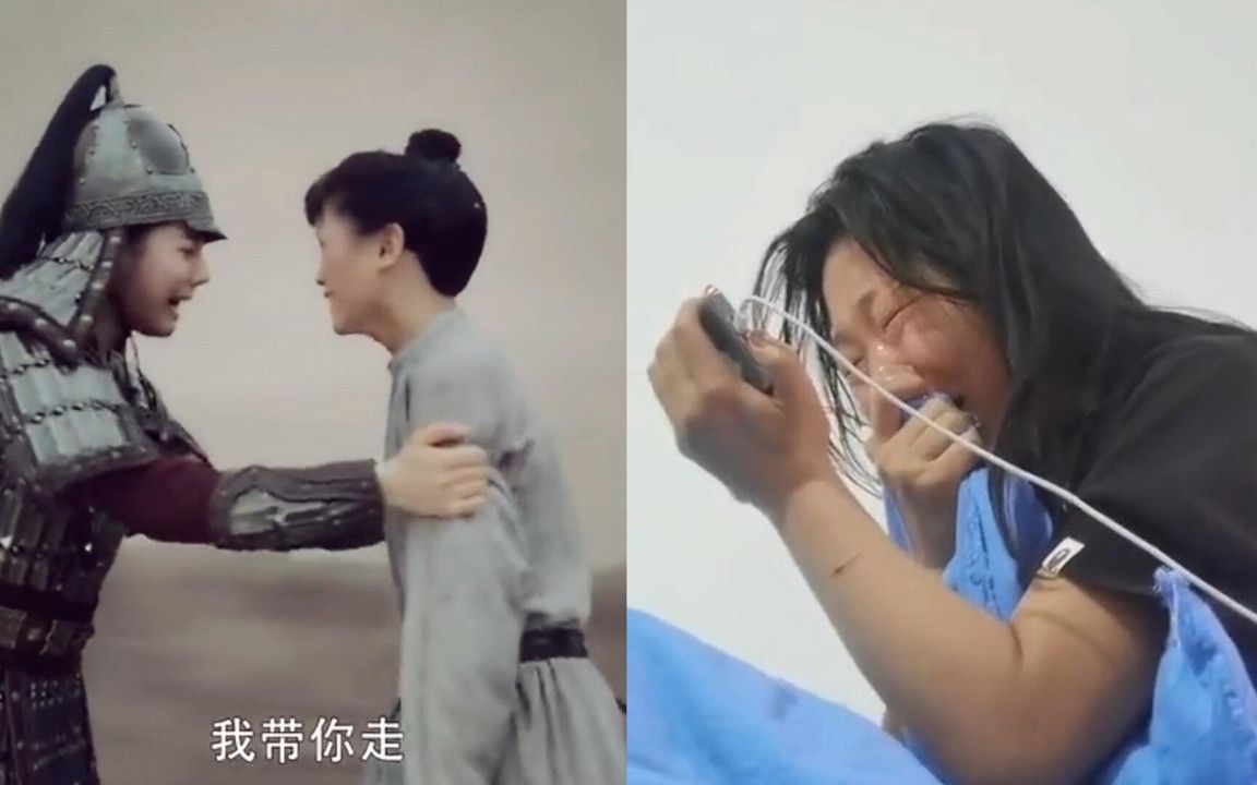 [图]女生在寝室追剧哭得撕心裂肺，网友得知剧名秒懂：仿佛看到了自己