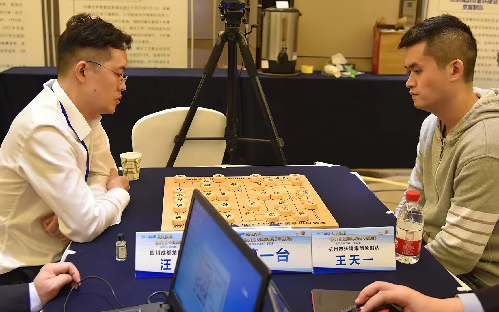 象甲19轮王天一等级分为2775.8,与郑惟桐拉开17.8分,不愧第一人
