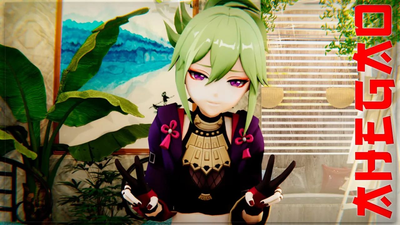 [图]🌠Genshin Impact MMD🌠 Kuki Shinobu Ahegao