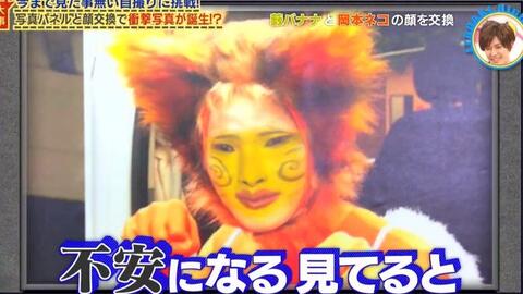 Hey Say Jump 攻顶high Jump 标清生肉