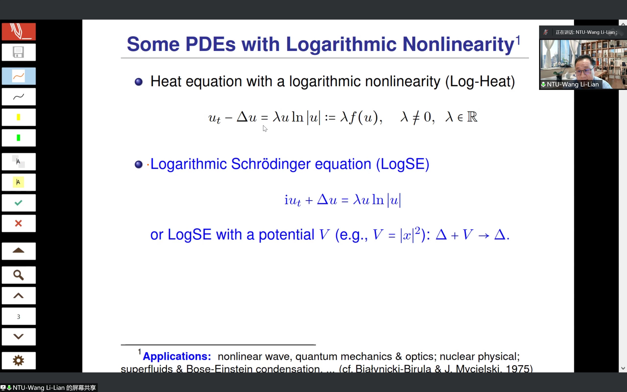 [图]2022-8-12 6thCSRC Conference Numerical Methods for Fractional-Derivative Problem