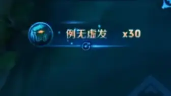 苏州KSG流浪：墨子例无虚发x30