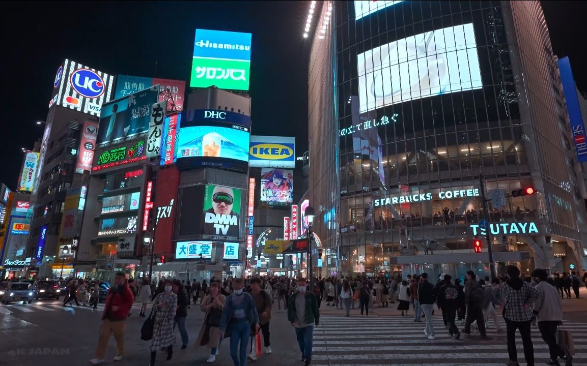 【4K超高清日本】漫步夜晚的东京涩谷区 城市街道 (2023.4拍摄) 2023.5哔哩哔哩bilibili