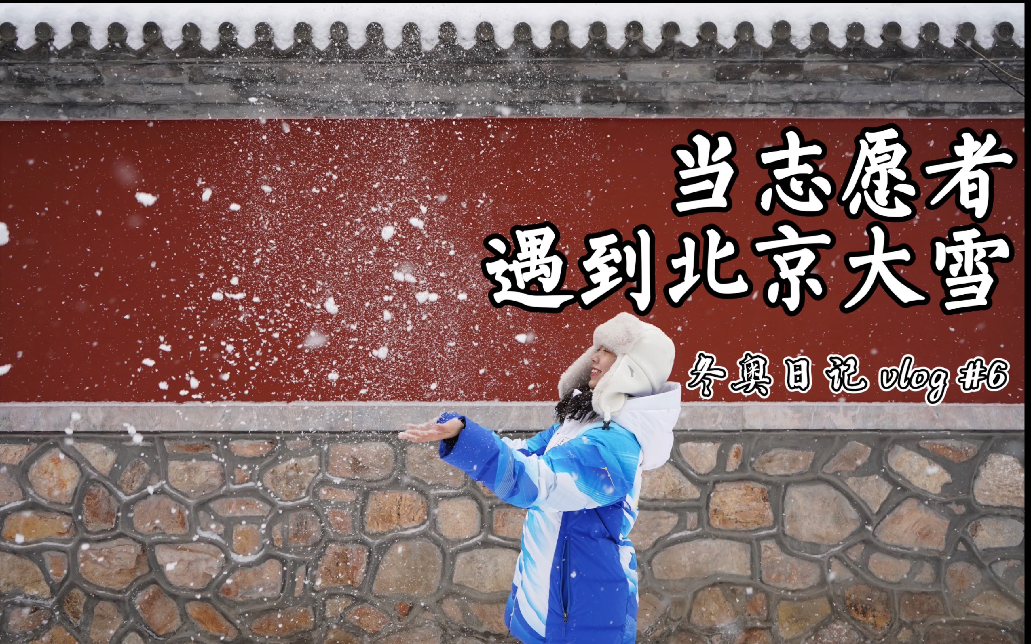 新闻联播文字版完整版2022.2.13(新闻联播文字版完整版2021年7月14日)