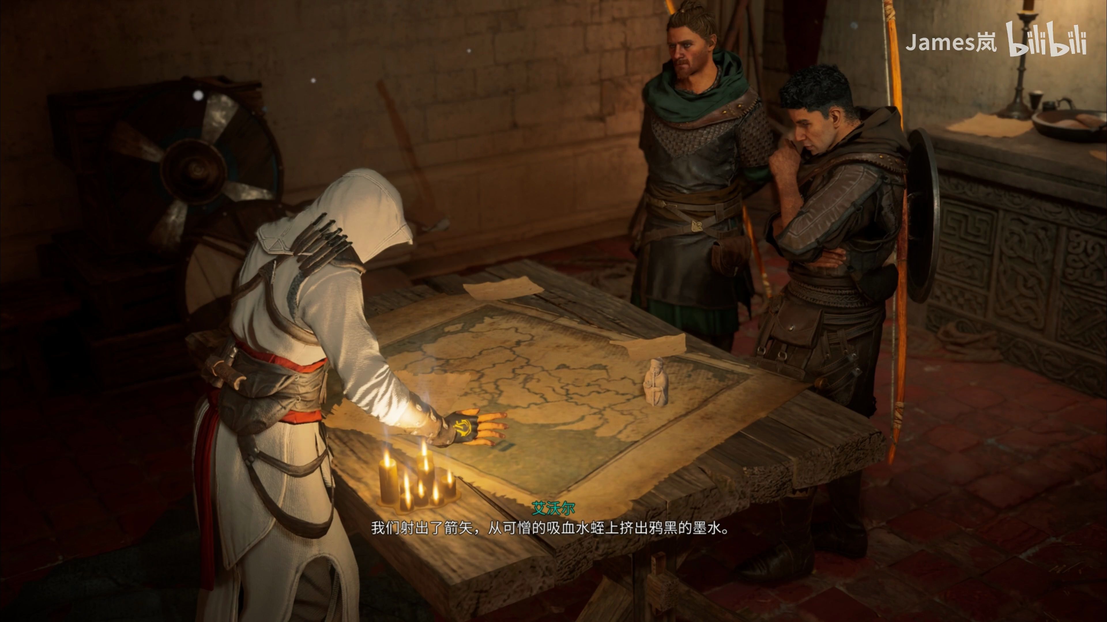 《刺客信条·英灵殿》噩梦难度 47p 战乱之都-粉碎罗盘(伦敦)7676