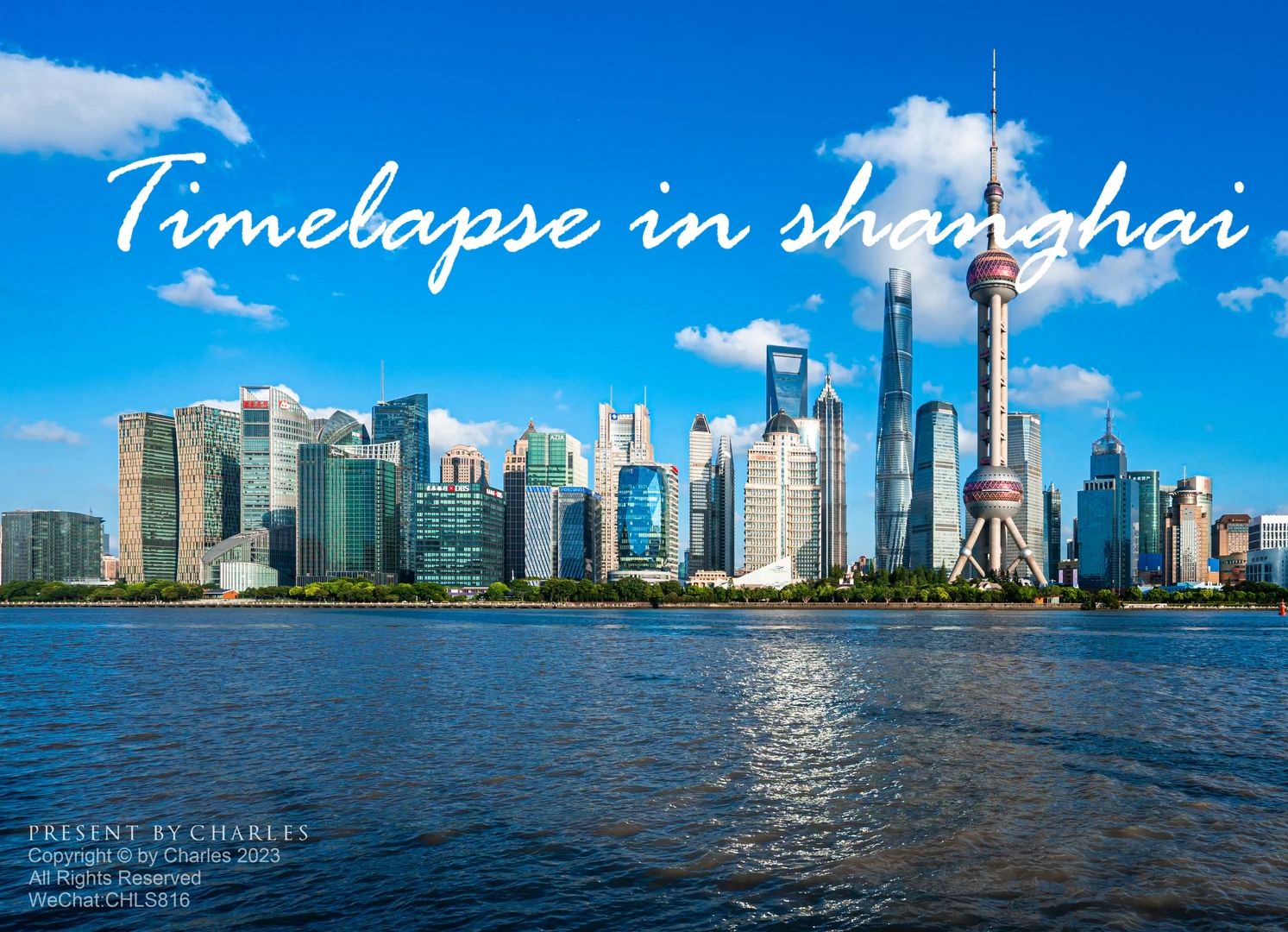 飞越上海各地标延时短片 Timelapse in shanghai 2023哔哩哔哩bilibili