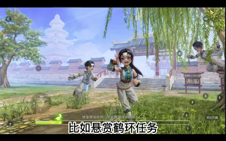 热血江湖官方正服直播:铁血忠诚,剑指江湖!哔哩哔哩bilibili热血江湖