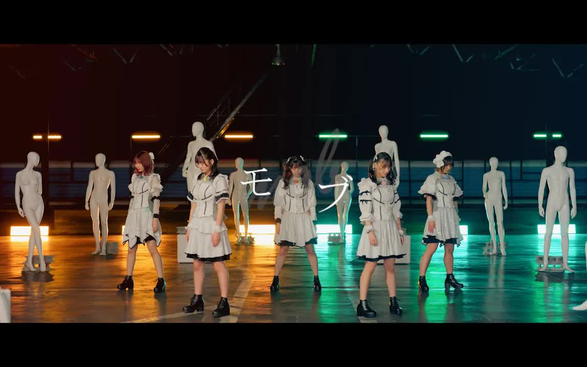 [图]【MV】手羽先センセーション 「モブ（路人）」【中日双语字幕1080P】你是希望自己的偶像留在触手可及的距离，还是飞向遥远的天际？