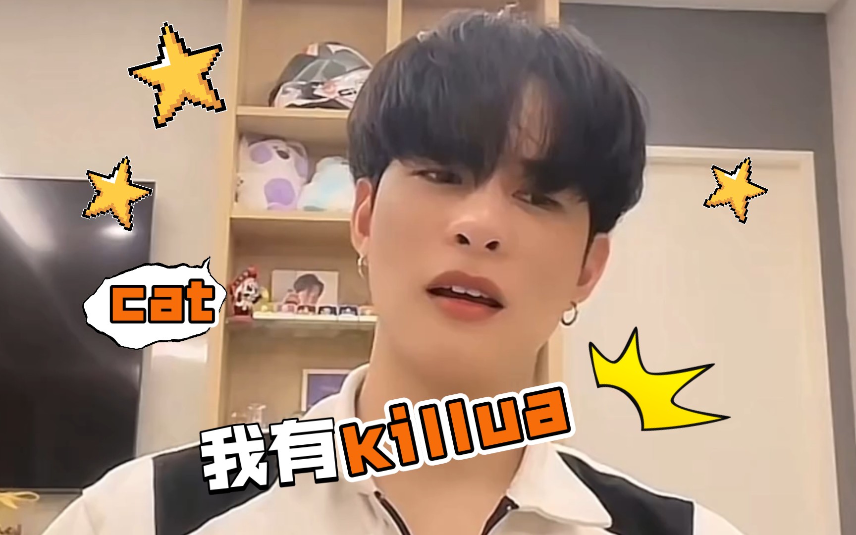 【artpakpoom】Art说他有killua哔哩哔哩bilibili