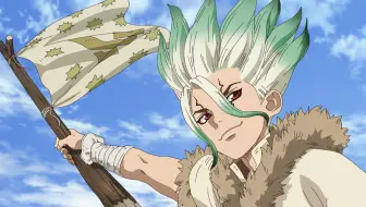 ｄｒ ｓｔｏｎｅ 石纪元 第二季 第02话 2 哔哩哔哩 Bilibili