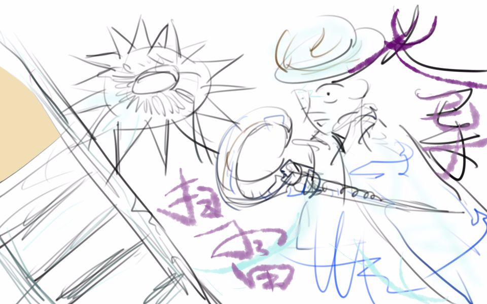 教你如何玩一晚上扫雷