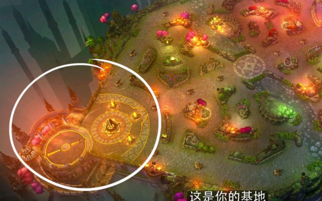 【虚荣】5v5地图风暴高地官方入门教程哔哩哔哩bilibili